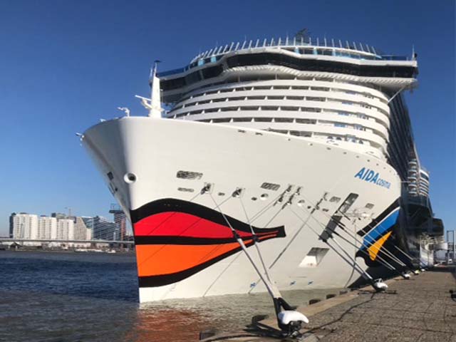 AIDAcosma aan de Cruise Terminal Rotterdam